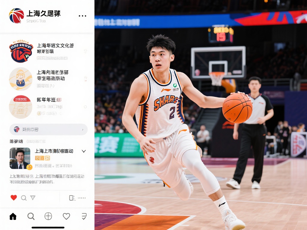 东道主德国 东道主德国