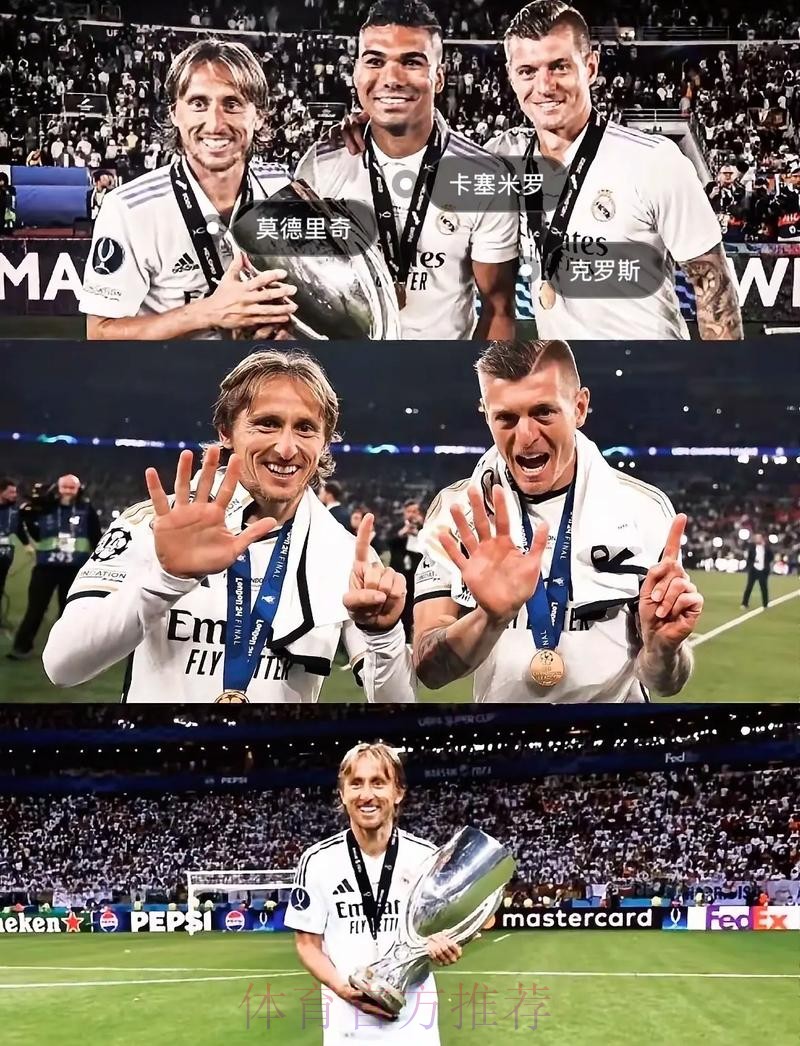 莫雷托：特奥向皇马毛遂自荐 但皇马并不感兴趣